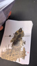 戴敦邦四大名著人物卡 西游记知识卡 红楼梦益智游戏卡盒扑克套装卡牌卡片水浒传历史知识集卡小学生版儿童卡名家绘画三国演义课外阅读书籍 戴敦邦三国群雄卡（54张） 实拍图