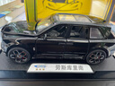 中精质造仿真劳斯莱斯库里南合金车模型摆件劳斯莱斯轿车汽车模型礼物 1:32库里南黑-六开门+礼盒+底座 实拍图