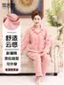雪茜曼中老年妈妈女士睡衣女春夏翻领刺绣宽松大码休闲家居服套装 实拍图