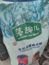 麦富迪狗粮藻趣儿15kg 成犬中大型小型犬通用牛肉螺旋藻 金毛泰迪柯基 实拍图