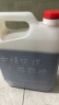 水塔红盖老陈醋6° 2.3L【3陈酿 山西醋】家用食醋凉拌调味饺子蘸料 实拍图
