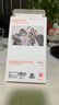 图拉斯【康宁玻璃】适用苹果15ProMax钢化膜iPhone 15 Pro Max防窥手机膜25度防偷看隐私贴膜 实拍图