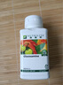 安利（Amway）纽崔莱健络精华 葡萄糖胺维骨素官方关节宝关节骨骼帮助氨糖  120粒/瓶 实拍图
