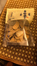 三关六码头香酥年糕干 浙江土特产袋装怀旧零食炒货年糕片膨化小吃138g 实拍图