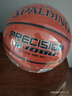 斯伯丁（SPALDING）TF1000典藏系列超纤表皮室内竞技比赛七号成人篮球 77-526Y 实拍图