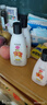 宫灯杏仁蜜保湿补水滋润身体乳清爽不油腻浴后乳玫瑰乳液套装经典国货 杏仁蜜420ml+200ml玫瑰 实拍图