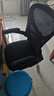 全品屋学生学习椅儿童写字椅初中小学生书桌座椅升降人体工学椅矫姿椅 实拍图