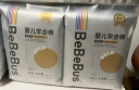 bebebus金标茶树精华成长裤试用装XL4片(12-17kg)透气超薄/限购一包 实拍图