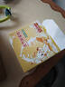 馋指兔DHA藻油牛奶蛋糕无添加防腐剂零食儿童面包早餐享1岁婴儿宝宝食谱 【益生元+酵母锌】鲜蛋糕1盒 实拍图
