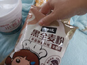 野三坡 石磨玉米粉面粉 玉米面粉 窝窝头玉米糊棒子面 面粉家用1斤袋装 实拍图