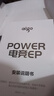 爱国者（aigo）额定650W EP650  黑色 电脑主机电源 (80Plus白牌/主动式PFC/支持背线/大单路12V） 实拍图