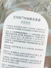兰可欣内衣清洗液内衣裤专用洗衣液清洁除菌内裤清洗液手洗机洗 果香型 480ml 1瓶 实拍图