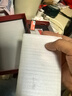 易京（YJING）适用 荣耀X60i钢化膜蓝光HONOR荣耀X70i钢化膜全屏覆盖高清透明手机保护贴膜防摔防爆 抗蓝光透明前膜(2片装)+碳纤维纹路后盖软膜 实拍图