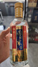 桂林三花酒 国标米香 米香型 35度 450ml*6瓶 整箱装 低度 中秋送礼 实拍图