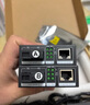 毕亚兹 串口服务器 RS485转以太网 物联网络模块单转网口RJ45通信网关TCP/IP联网自带WEB管理协助开发 实拍图