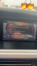 翠康宝奥迪车载SD卡无损音乐2025 内存卡大卡汽车u盘歌曲mp3高音质Typec 奥迪SD卡16G(1000音乐+100视频) 实拍图