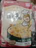 贝亲（Pigeon）婴幼儿婴标意面芝士奶油4连包9月以上外出便携营养即食宝宝碎碎面 实拍图
