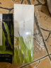 寻荟记晒后修护舒缓芦荟胶控油保湿芦荟水清痘茶树凝露 芦荟原胶40克 实拍图