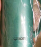 虎牌（TIGER）父亲节礼物保温杯茶滤网杯男女办公杯CWM-A050-AM森林绿500ml 实拍图