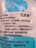 十味町 棉花糖纯白棉花糖烘焙原料雪花酥材料自制diy牛轧糖原料 【低甜度】纯白棉花糖 200g*5袋 实拍图