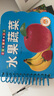 全套4册撕不烂的宝宝故事书绘本0到3岁 1一2-3岁婴儿早教书幼儿睡前故事书一岁半两岁宝宝书籍图书启蒙0-3岁 益智书本硬壳纸板读物 启蒙认知4册】动物世界+水果蔬菜+趣识数+咿呀学语 实拍图