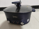 美的（Midea）电火锅 鸳鸯锅 火锅专用锅 电煮锅多功能锅双控速沸家用一体式电热锅6L多用途锅HGC303012 实拍图