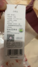 都市丽人文胸薄款乳胶内衣无钢圈超薄透气蕾丝女士大胸显小2B13A3 实拍图