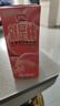 盼盼 水蜜桃果汁饮料250ml*24盒 桃汁 果味饮料 植物饮料 整箱装 实拍图
