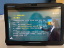 兰本 【当日达】2025新款平板电脑16+1TB超高清4K护眼三星全面屏十核5GWiFi娱乐办公教育学习 星空灰【16GB+1TB】超能十核+八仓速发 性能版5G双频【原装键盘+鼠标】 实拍图