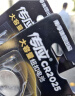 传应CR2025石墨烯纽扣电池3粒大师装 车钥匙专用【内置定制拆卸工具】适用于大众朗逸/日产/宝马 实拍图