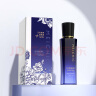 MEICHIC【宋潇正品】美诗三型胶原抗皱紧致抗衰老乳液100ml 补水精华液  实拍图