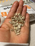 人民食品 生葵花籽仁新鲜原味去壳瓜子仁葵瓜仁烘焙原料零食250g 实拍图