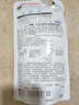 莎娜SANA 豆乳美肌净透泡沫洗颜180ml(替换装) 实拍图
