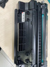 格之格CE255A硒鼓NT-CN0255C适用HP P3011 P3015D P3015DN P3015X P3016佳能6750dn打印机墨粉惠普55A粉盒 实拍图