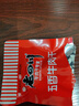老四川（laosichuan）五香牛肉干牛肉片 麻辣牛肉 中华老字号 独立小包装 重庆特产零食 香辣牛肉干250g【约8-10包】 实拍图