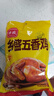 乡盛扒鸡德州特产五香鸡熟食腊味烧烤鸡零食大礼包送礼 五香味550g*3只装 实拍图