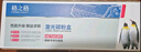 格之格137a硒鼓 w1370a硒鼓适用惠普m232dw硒鼓m208dw m233sdw m233sdn hp233dw硒鼓w1370x硒鼓大容无芯 实拍图