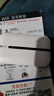 飞瑧随身wifi6移动无线移动wifl网络2025新款4g三网无限纯流量免插卡不限速便携式路由器全国通用 全网通巅峰版-赠送体验流量 实拍图