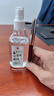石头上光油白茶油玉石保养油和田玉奇石油翡翠玛瑙保养腊文玩专用 220ml白茶油+喷头【加量不加价】 实拍图