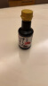 伊豆山葵屋芥末味调味酱+盛田牌刺身酱油150ml日本进口静冈产芥末膏日料调味 组合装 实拍图