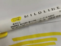 斑马牌 (ZEBRA)双头柔和荧光笔 mildliner系列单色划线记号笔 学生标记笔 WKT7 柔和蜜橘 实拍图