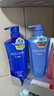 水之密语（AQUAIR）净润臻养(倍润型)洗发水600ml*2+护发素600ml滋养柔顺  实拍图