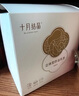 十月结晶一次性防溢乳垫3D立体超薄柔软透气哺乳期喂奶垫隔奶垫200片 实拍图