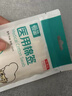 恒品医用棉签无菌消毒一次性掏耳朵鼻清洁伤口护理化妆脱脂棉球棉花棒 【医用灭菌】100袋共5000支【带自封口】 实拍图