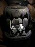 袋鼠爸爸星途3儿童安全座椅0-12岁360度旋转新生婴儿宝宝车载座椅热门商品 星途3【暗夜黑】前10名有好礼 实拍图