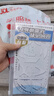 晨光(M&G)文具几何函数多功能绘图模板尺子初高中15cm文具考试专用 ARL960CW中考高考 实拍图