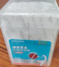 屈臣氏（Watsons）护理牙线棒清洁齿缝超细便捷新旧包装随发 细滑深洁（独立包装） 50支 6盒 实拍图