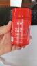 维生素C咀嚼片复合维生素片VC营养补充品60片装 1瓶60片装 实拍图