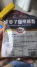 翠宏翠宏贵州特色蘸料火锅烧烤烤肉蘸料木姜子煳辣椒面 晒单实拍图