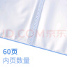 得力（deli）10只A4/60页资料册 商务考试文件夹合同资料档案收纳册活页插袋 办公学习文件保护蓝色PQ101-J60 实拍图